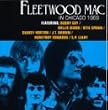 Fleetwood Mac in Chicago