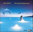 The Songs of Distant Earth