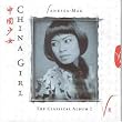 China Girl: The Classical Album 2