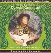 Pua 'ena