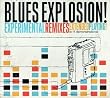 Experimental Remixes