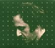 Steve Reich Works 1965-1995