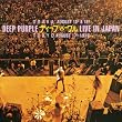 Live In Japan (UK)