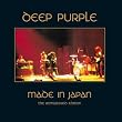 Made In Japan: 25th Anniversary Edition