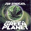 Fear of a Green Planet