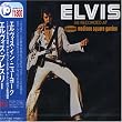 エルヴィス・イン・ニューヨーク