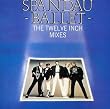 The Twelve Inch Mixes
