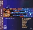 ONE VOICE  THE SONGS OF CHAGE&ASKA BY VARIOUS ARTISTS