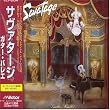 ガター・バレエ