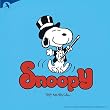 Snoopy: The Musical (1983 Original London Cast)