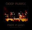 Made in Japan