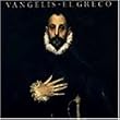 El Greco