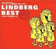 LINDBERG BEST FLIGHT RECORDER III(1988-1998)