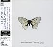 ∞(インフィニティー)