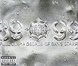 Full Clip: A Decade of Gang Starr