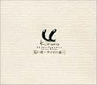 長い間～Kiroroの森～