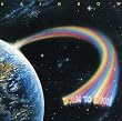 Down to Earth