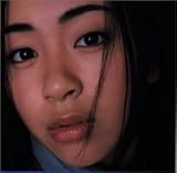 First Love