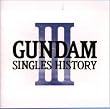 GUNDAM-SINGLES HISTORY-3