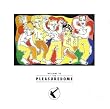 Welcome to the Pleasuredome