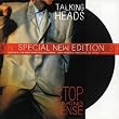 Stop Making Sense
