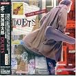 DUETS