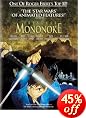 Princess Mononoke