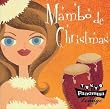 MAMBO de CHRISTMAS