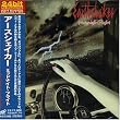 ミッドナイト・フライト