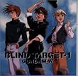 新機動戦記ガンダム W BLIND TARGET-1