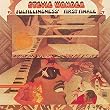 Fulfillingness' First Finale