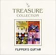 フリッパーズ・ギター TREASURE COLLECTION