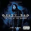 Ghost Dog: The Way Of The Samurai