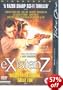 Existenz [DVD] [1999]