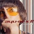 ayu-mi-x II version JPN