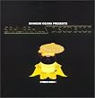 Shinichi Osawa presents SAKURA HILLS DISCO 3000
