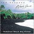 Black Sand