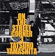 ON THE STREET CORNER 3