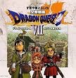 交響組曲「ドラゴンクエストVIIエデンの戦士たち」 ― オリジナル・サウンドトラック