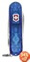 Victorinox Swiss Army Signature Lite Pocket Knife (Translucent Sapphire)