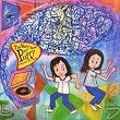 THE VERY BEST OF PUFFY/amiyumi JET FEVER