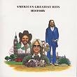 アメリカの歴史