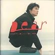 MAGNUM COLLECTION 1999”Dear”