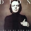 Born to Be with You/Streetheart