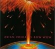 ASIAN VOLCANO