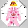 グルーヴ・ザット・ソウル