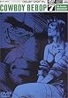 COWBOY BEBOP 7th.Session