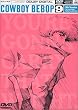 COWBOY BEBOP 9th.Session
