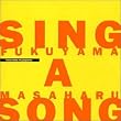 SING A SONG