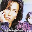 The gentle sex